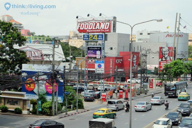 Darul Hijroh Hotel Bangkok Ngoại thất bức ảnh