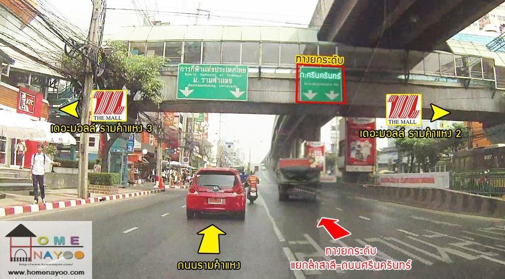 Darul Hijroh Hotel Bangkok Ngoại thất bức ảnh