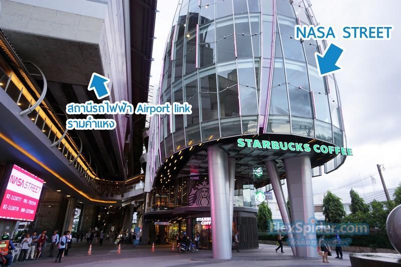 Darul Hijroh Hotel Bangkok Ngoại thất bức ảnh